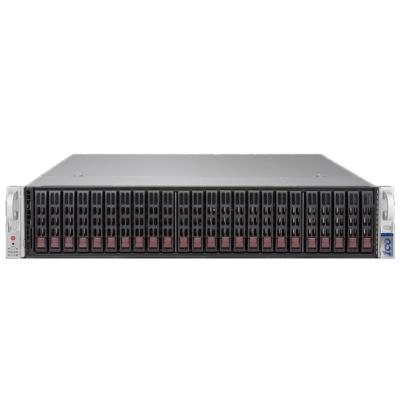 Xanthos R27D 2HE Supermicro Server