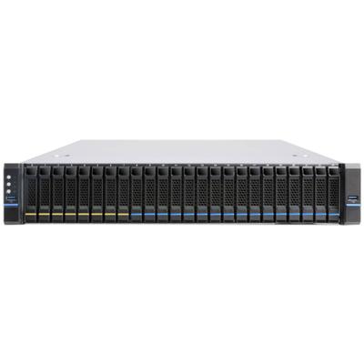 Xanthos R25N 2HE Supermicro Server