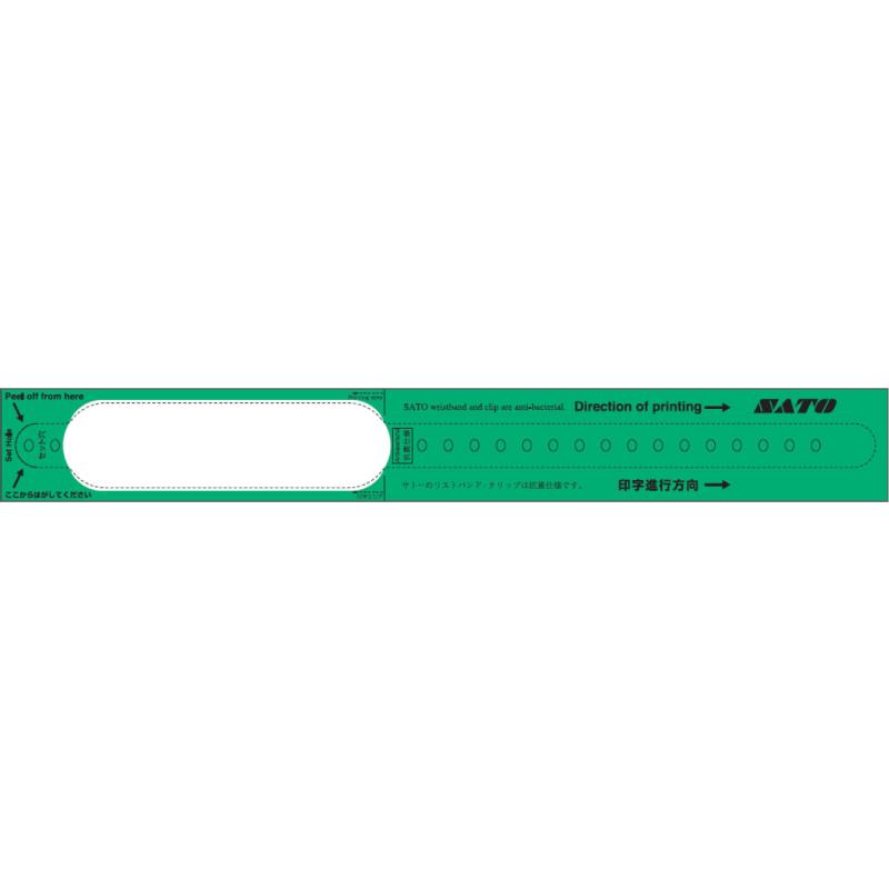 Sato Wristband, TT, Erwachsen, Groß, Grün