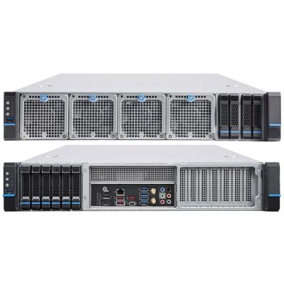 Balios R25U 2HE MSI Server