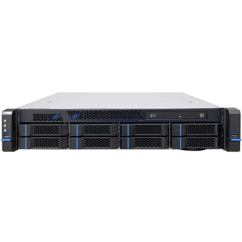 Xanthos R25A 2HE TYAN Server